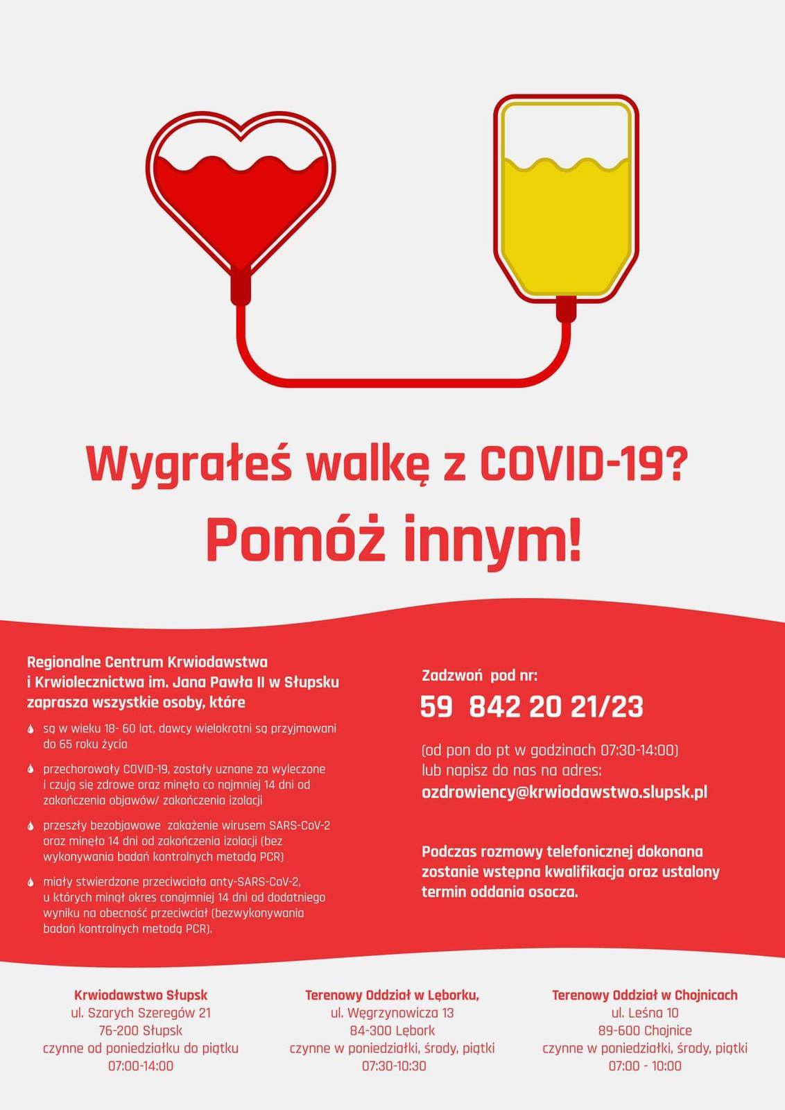 Jesteś ozdrowieńcem COVID19? Oddaj osocze. Jesteś zdrowy? Oddaj krew. Pomóż innym wyzdrowieć i pokonać wirusa. Twoje osocze zawiera przeciwciała, które mogą pomóc w leczeniu chorych na koronawirusa.