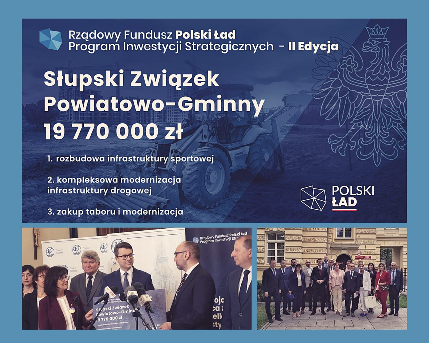 Słupski Związek Powiatowo-Gminny uzyskał aż 19 770 000 zł dofinansowania z Rządowego Programu Inwestycji Strategicznych. Wzajemna współpraca samorządowców jest niezwykle ważna dla całego regionu słupskiego i jego mieszkańców.