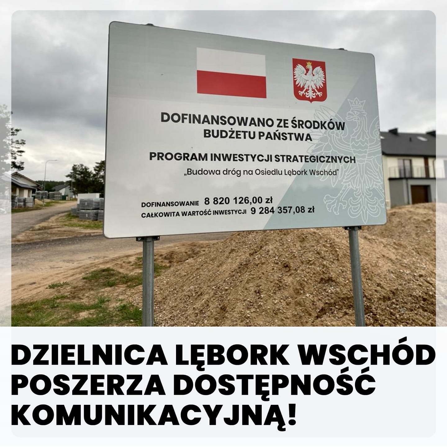 Dzięki Rządowemu Programowi Inwestycji Strategicznych w Lęborku powstanie nowy ciąg komunikacyjny obejmujący 10 ulic.